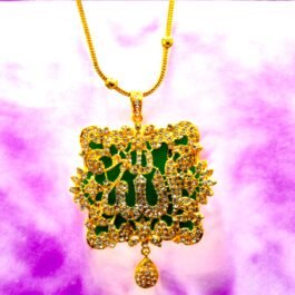 Gold Polish Calligraphy Zircon Allah Pendent